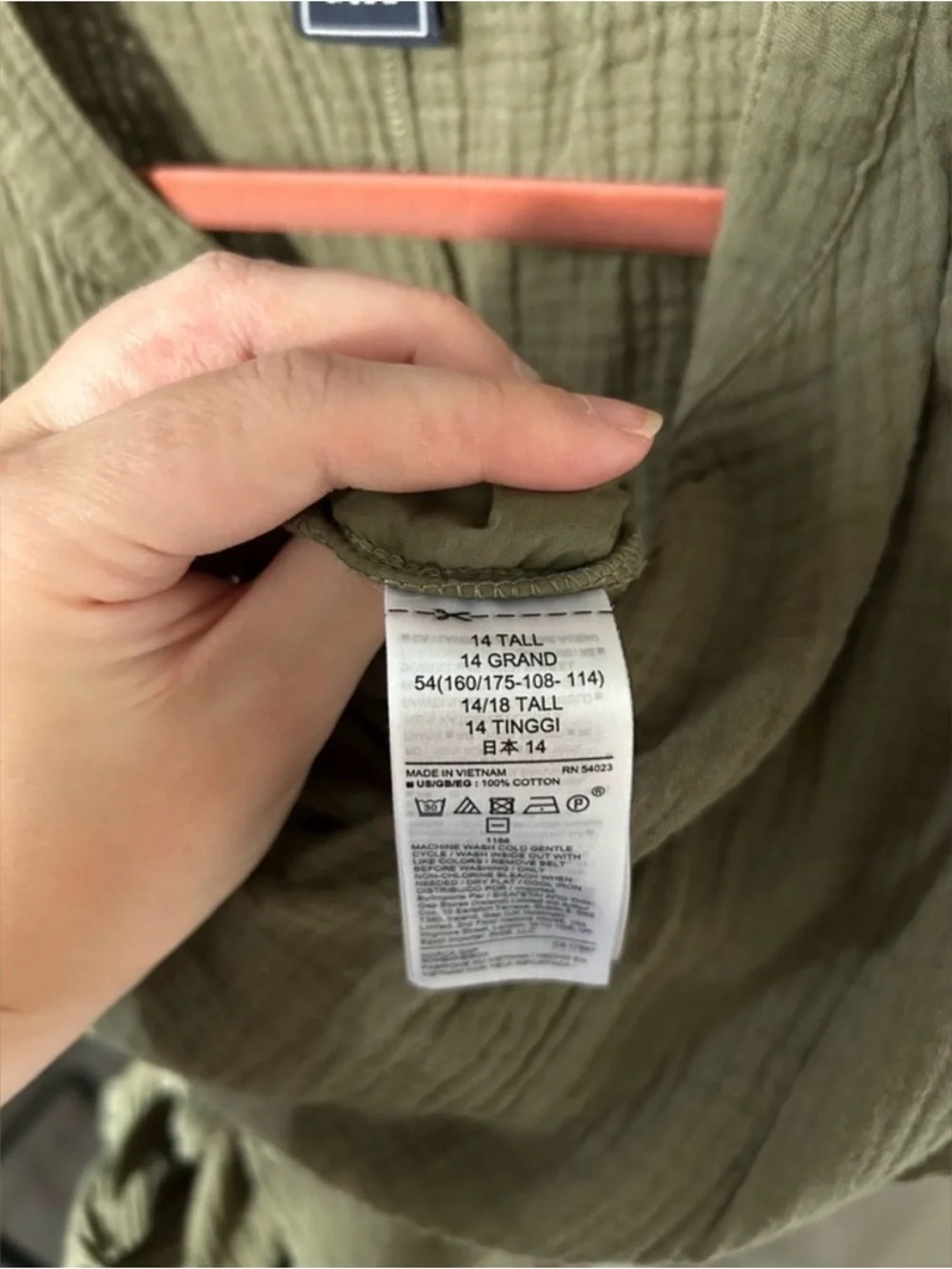 Gap Green Gauze Belted Jumpsuit (14 Tall) - Picture 5 of 7